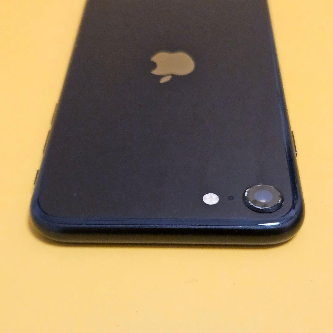 iPhone SE3(第3世代) 64GB｜24時間以内発送#516