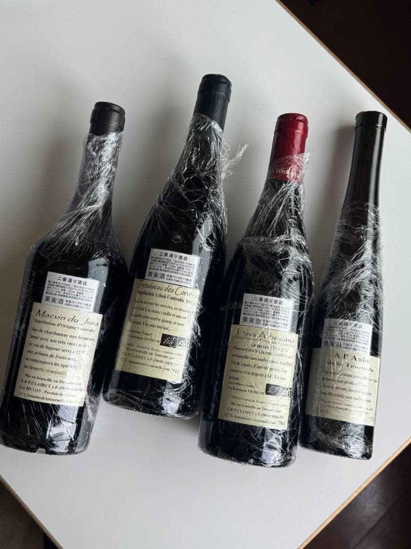 Domaine la tournelle 4本セット
