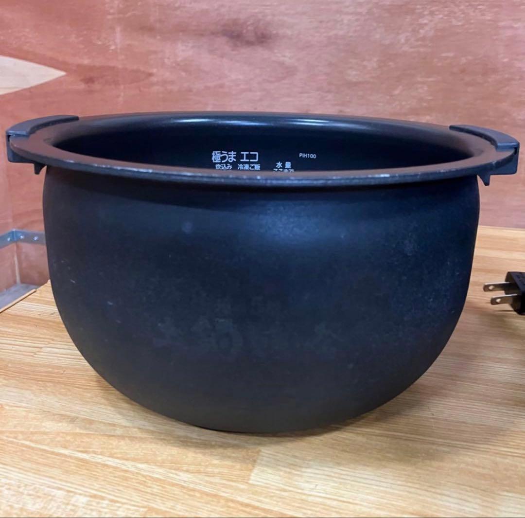 一都三県限定　配送無料　IH炊飯器　TIGER タイガー　5.5合　中古再生品
