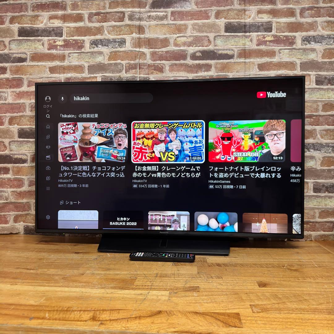 Panasonic 43V型 4K 液晶テレビ VIERA TH-43JX850