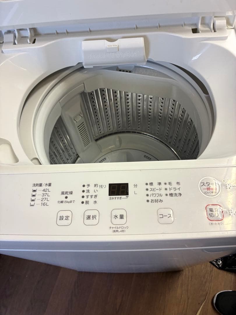 2024年製 全自動洗濯機4.5kg 美品 たのメル便！即使用可！