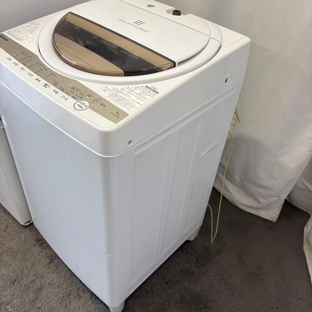 ★217　冷蔵庫　洗濯機　SHARP　一人暮らし　家電セット　安い　設置無料