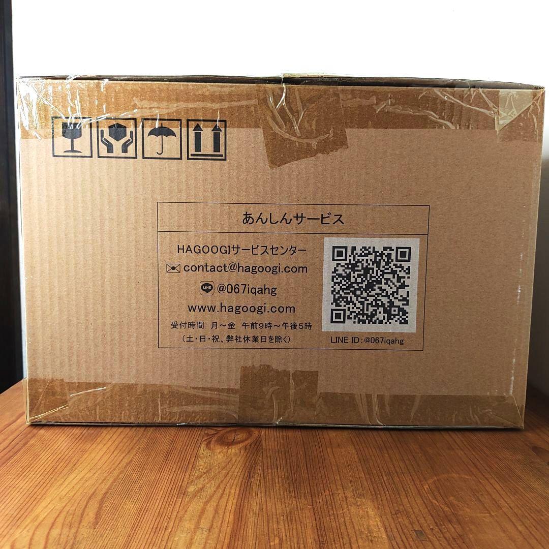 HAGOOGI (ハゴオギ)　オーブントースター　4枚焼　HX-9129H
