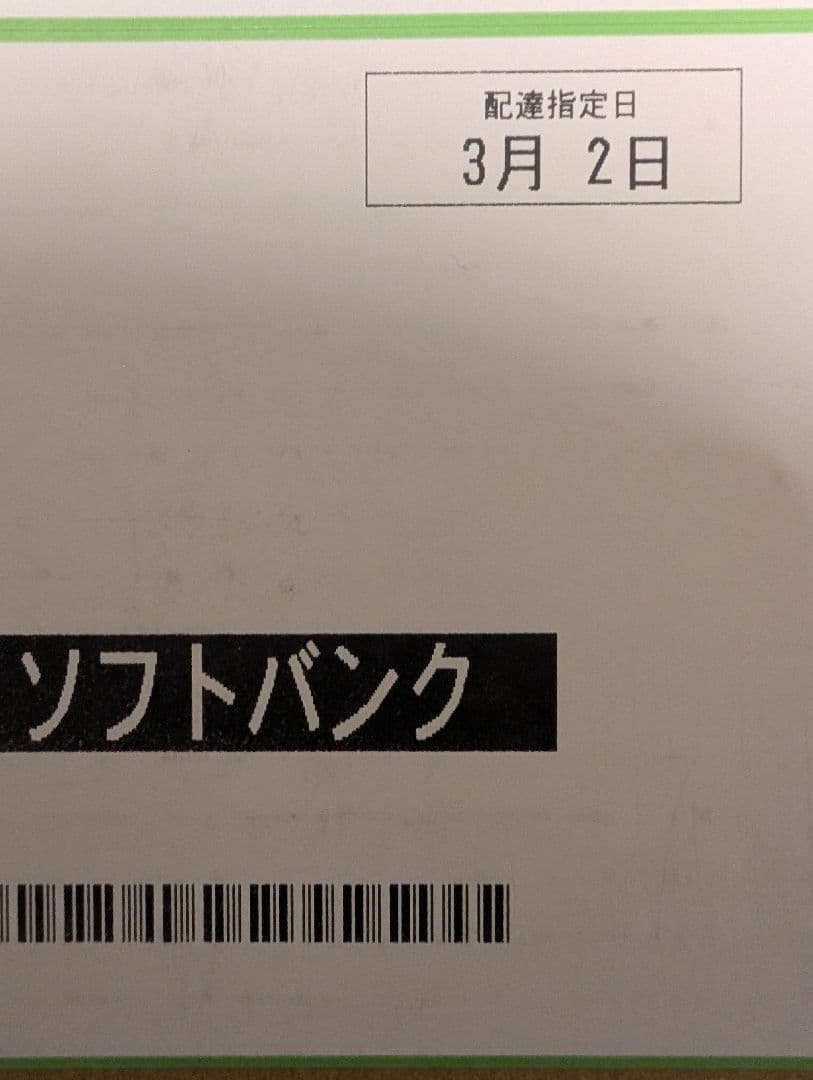 Xiaomi Redmi 15 5G スマホカバー、ガラスフィルム2枚付き