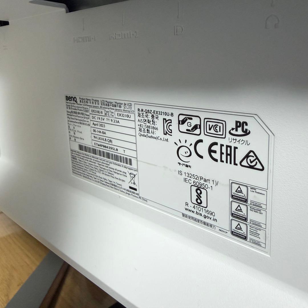 BenQ MOBIUZ EX3210U ゲーミングモニター