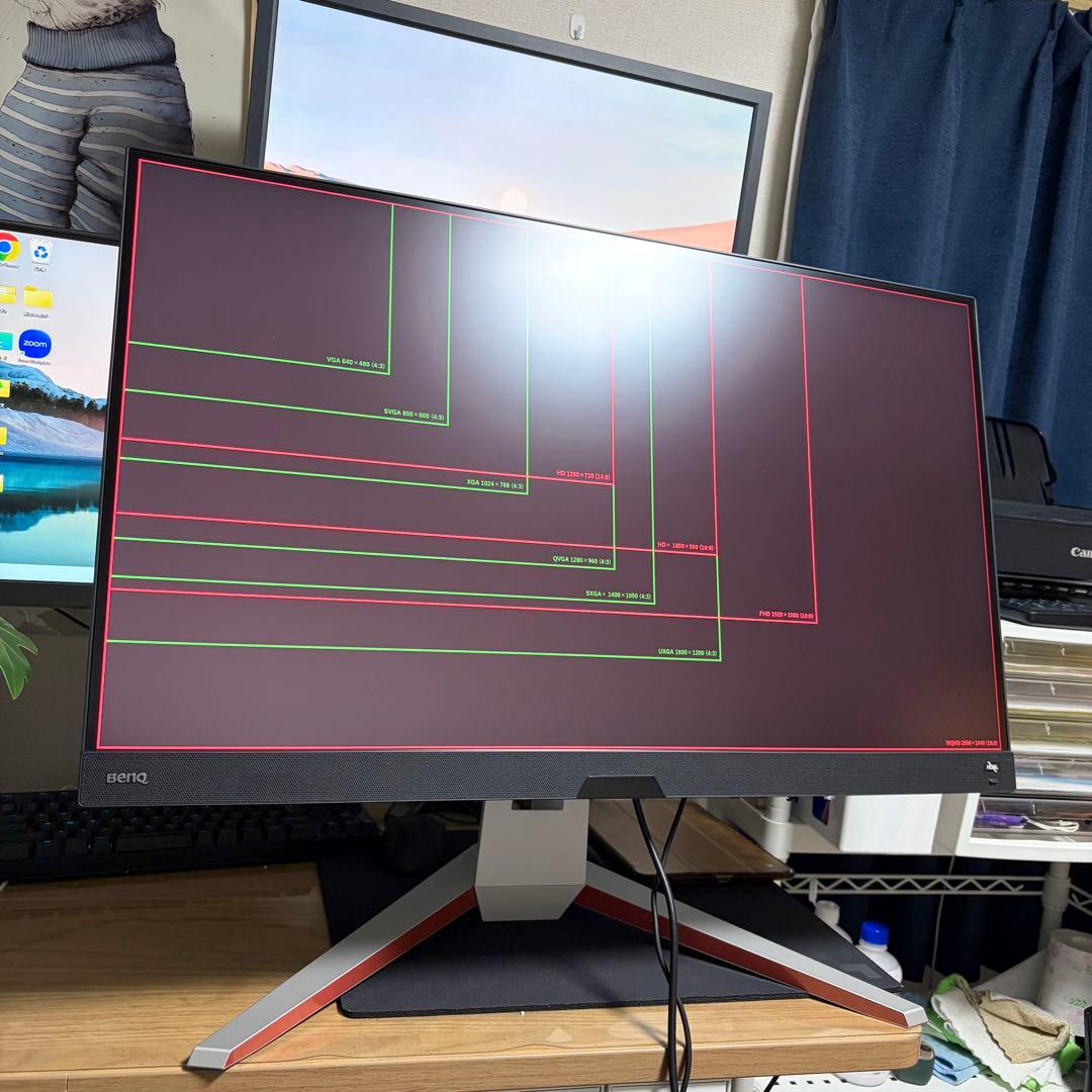 BenQ MOBIUZ EX3210U ゲーミングモニター