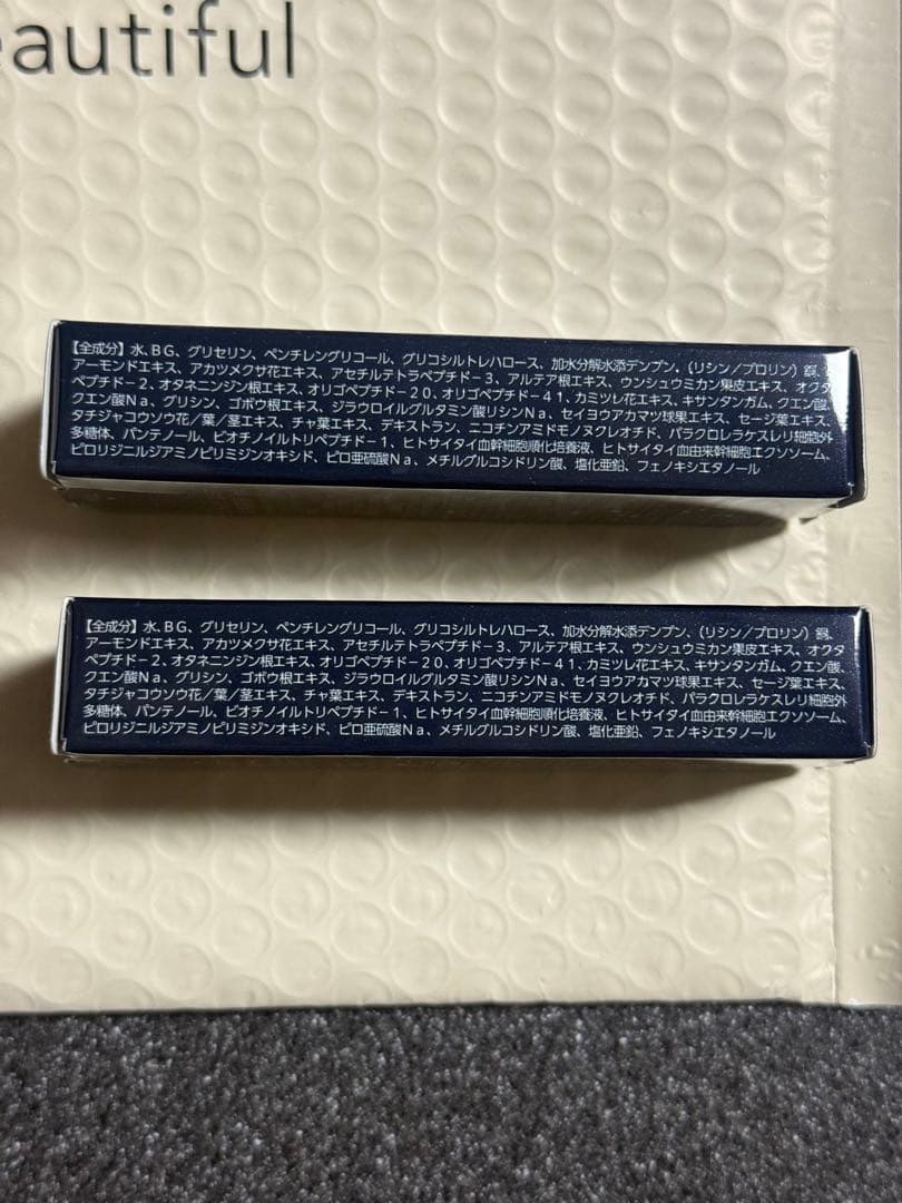 ボニーラッシュ プレミアム まつ毛美容液 3mL