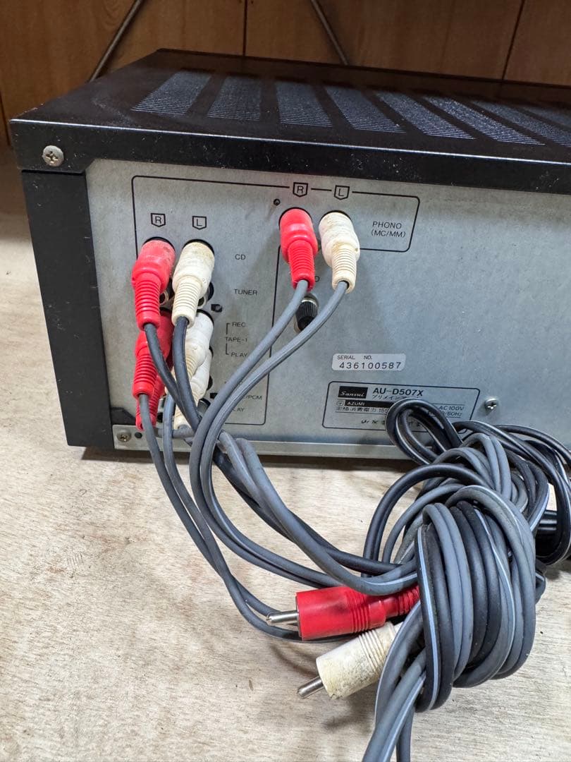Sansui AU-D507X インテグレーテッドアンプ