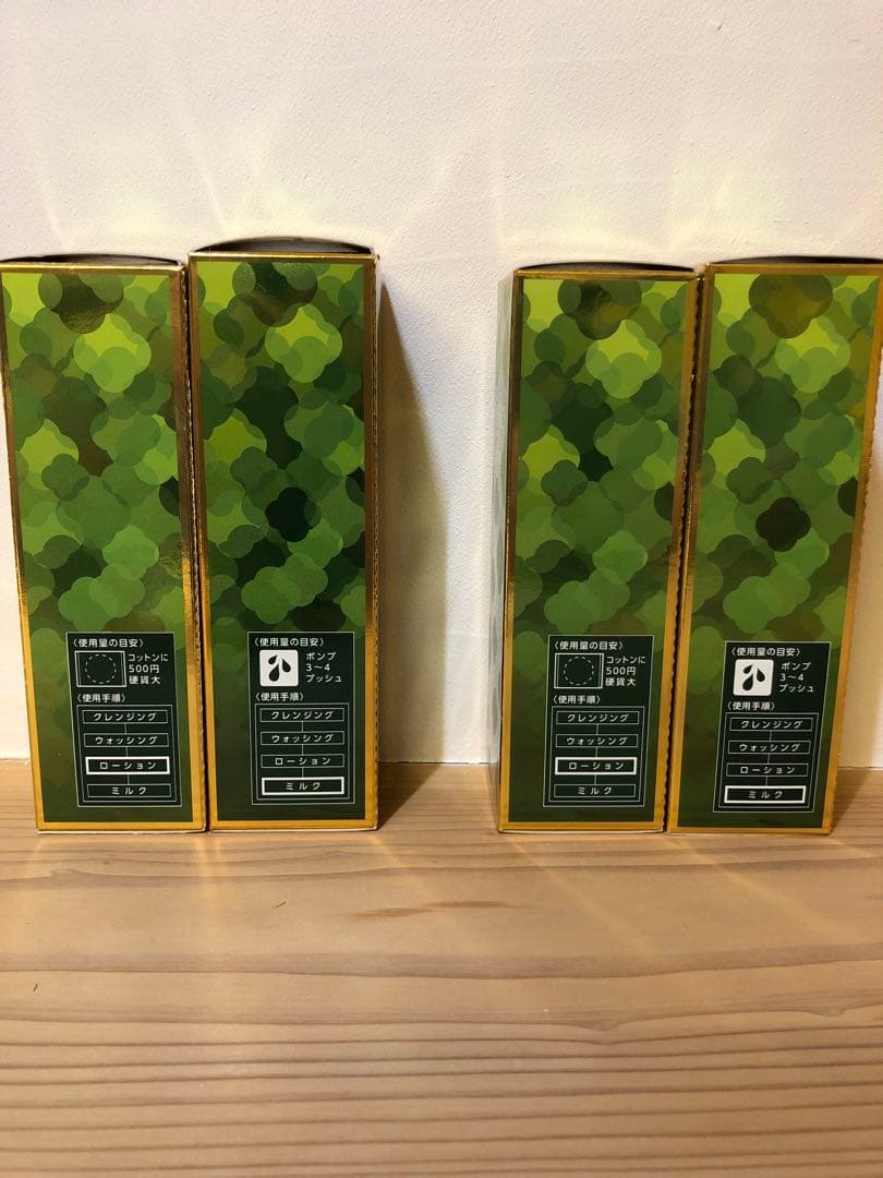 ☆ヤクルトREVECY セット !! ローションとミルクⅡ☆