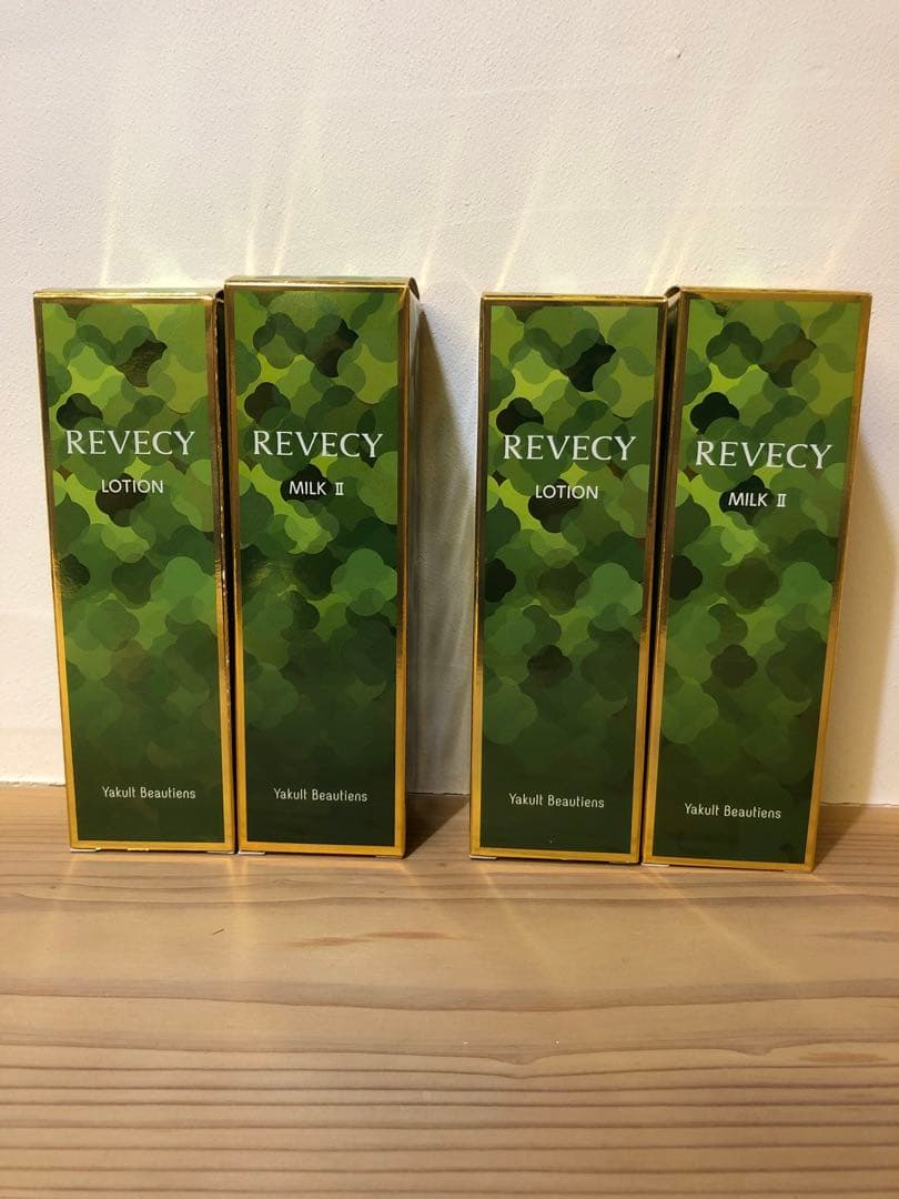 ☆ヤクルトREVECY セット !! ローションとミルクⅡ☆