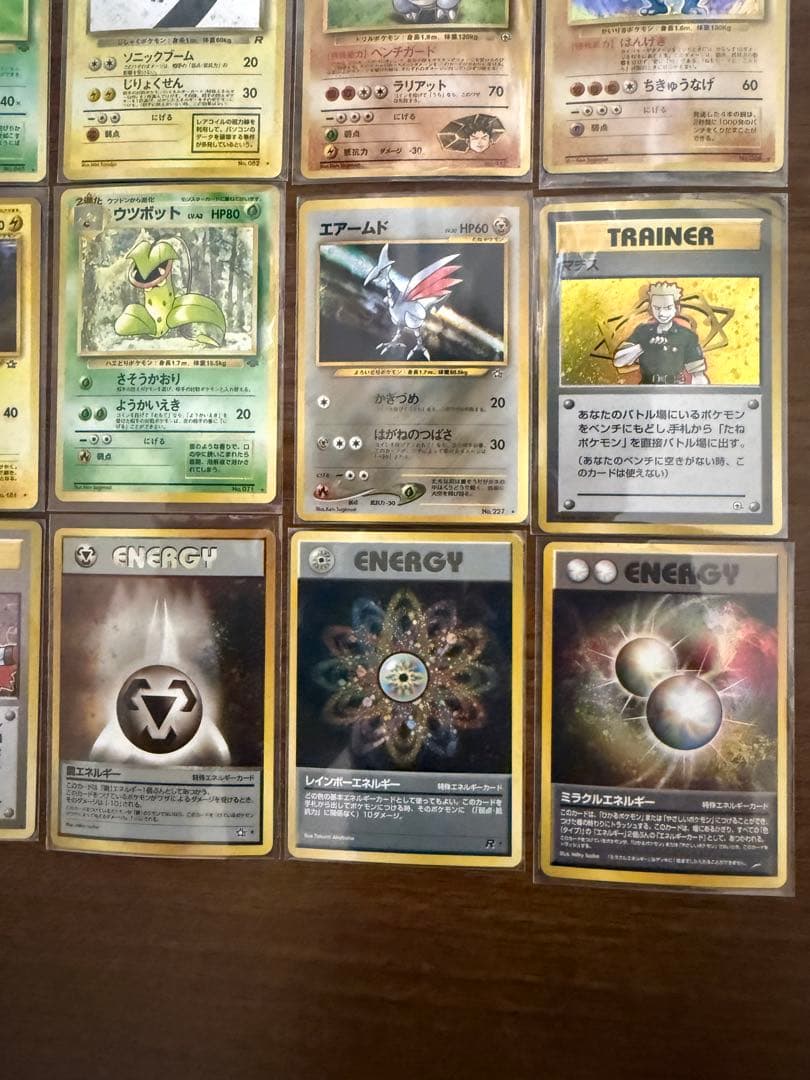 く*ら様 【300円〜】旧裏　ポケモンカード　キラ　まとめ売り