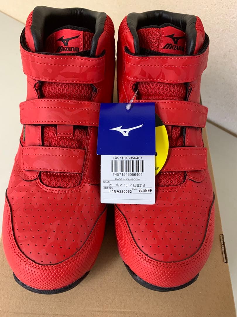 ミズノ MIZUNO オールマイティ LSⅡ21M F1GA220062 レッド