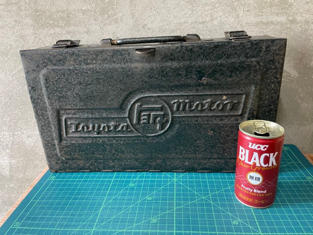 トヨタ　工具箱　レトロ　鉄製　レア【m543 toyota motor 道具箱】