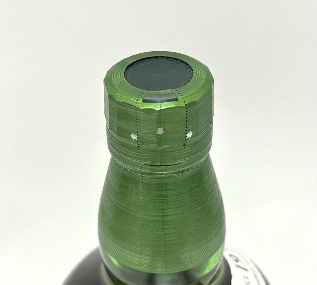 サントリー　白州　100周年記念　700ml