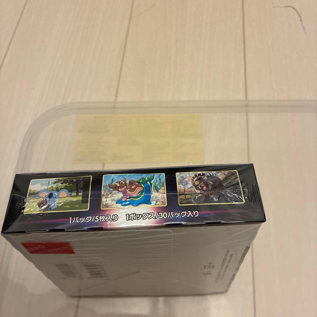 ポケモンカード　スペースジャグラー　box シュリンク付き未開封