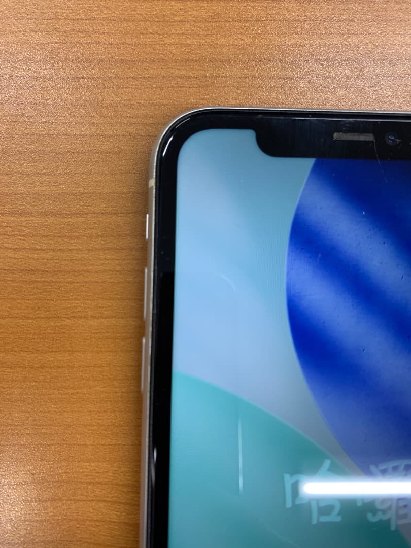 動作確認済 iPhone 11 128GB ID H4495