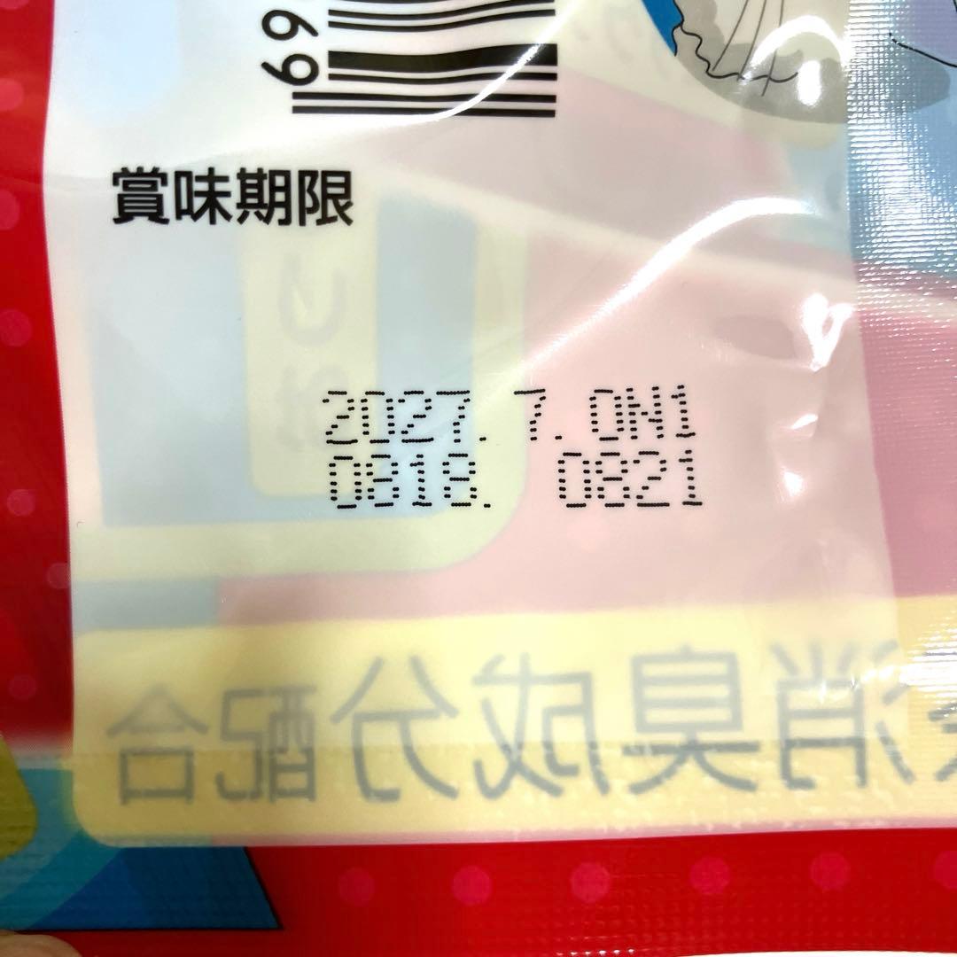 ポムの樹　キャットフード5袋セット