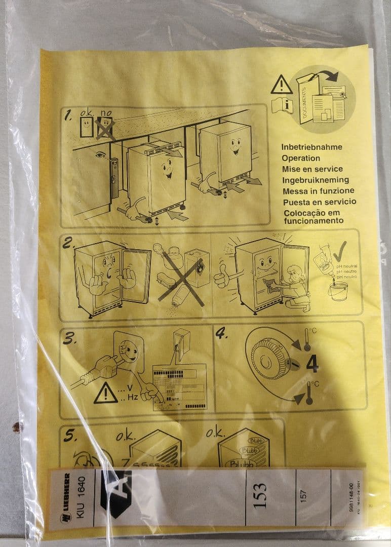 新品 LIEBHERR KIU 1640 Index 24/001 w600㎜