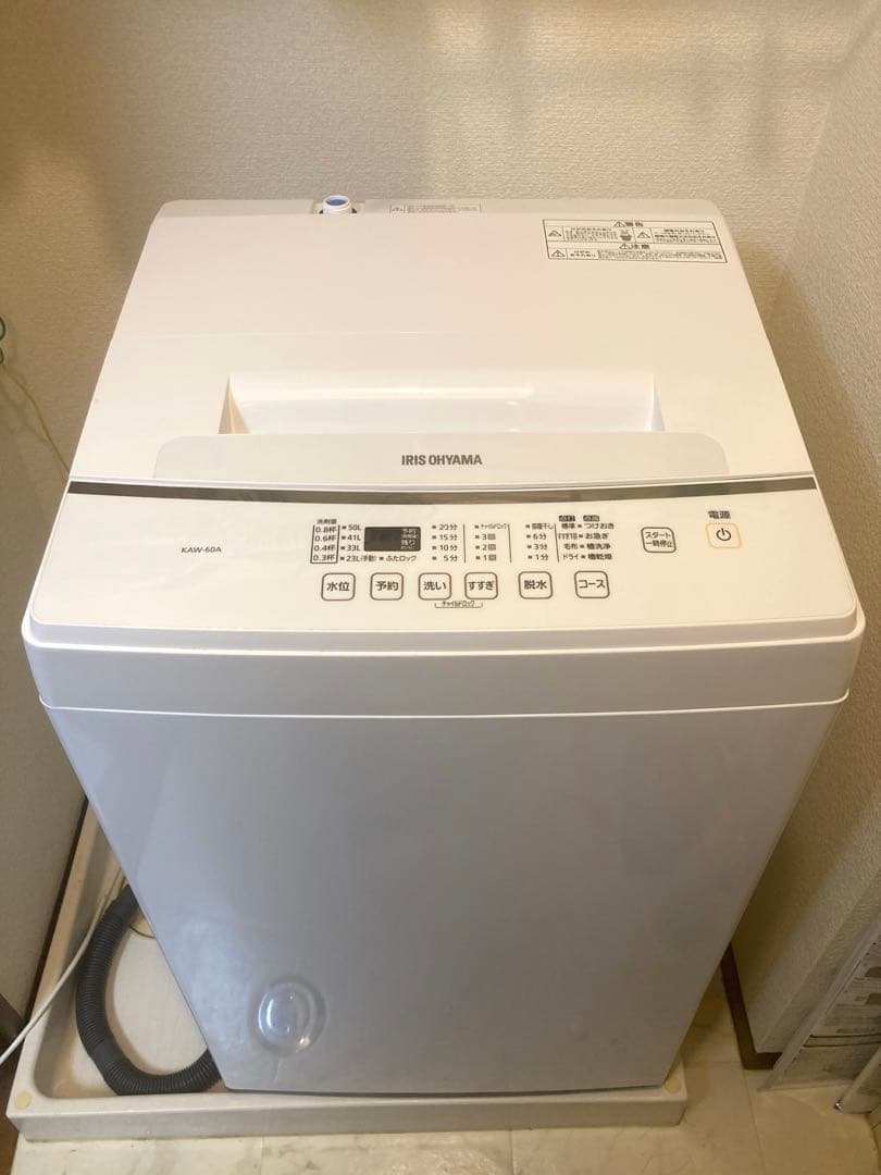 IRIS OHYAMA 全自動洗濯機 KAW-60Aホワイト 6kg2021年製