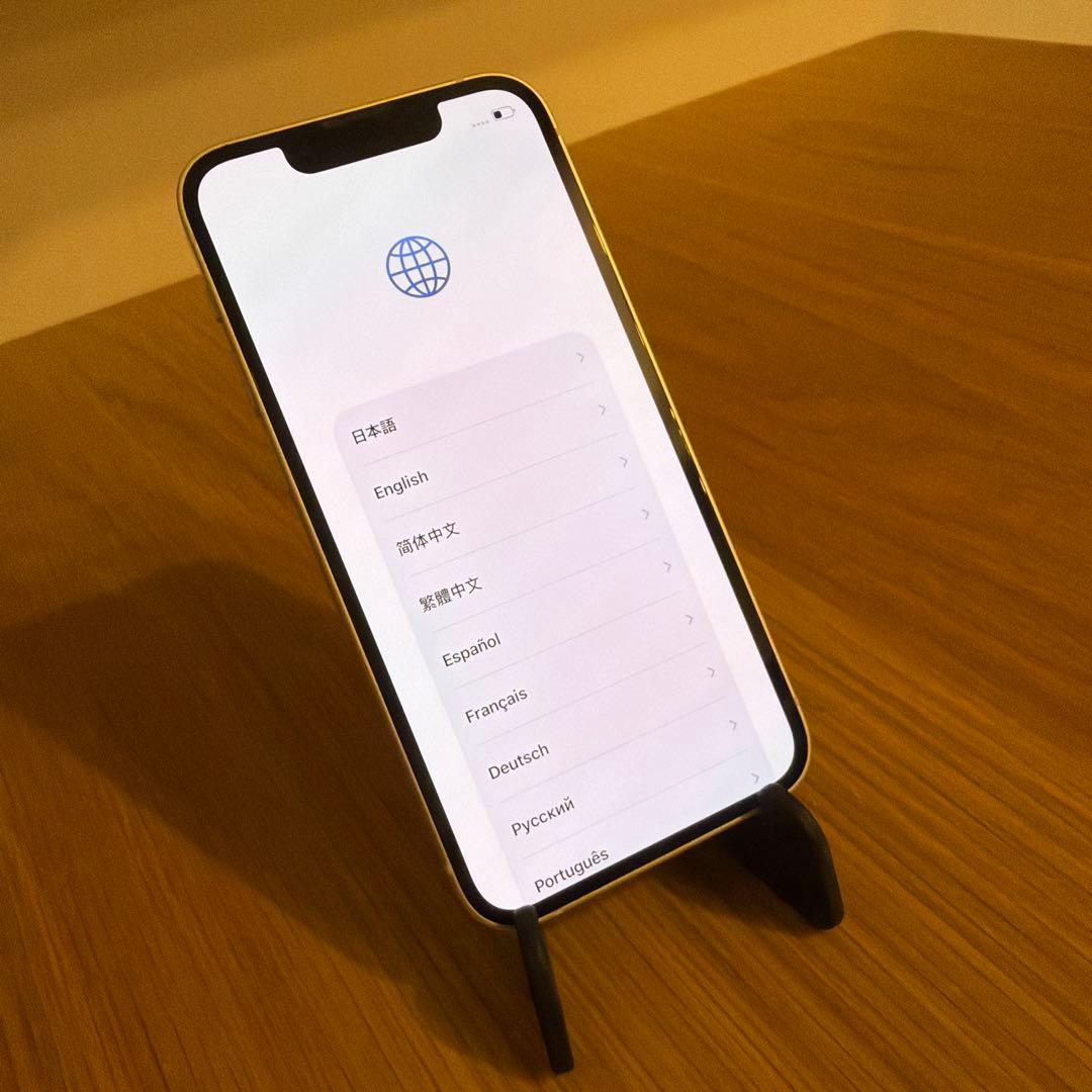 iPhone 13 mini 白 128GB SIMフリー