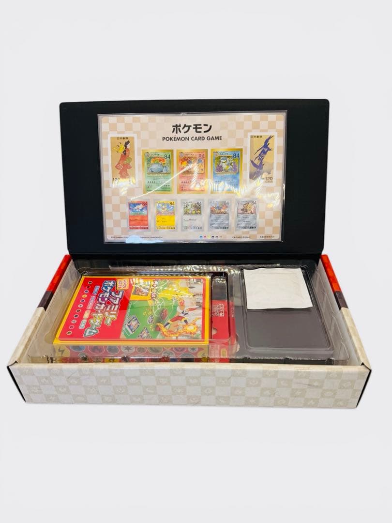 【PSA10】見返り美人 ピカチュウ ウッウ BOX フルセット 即発送