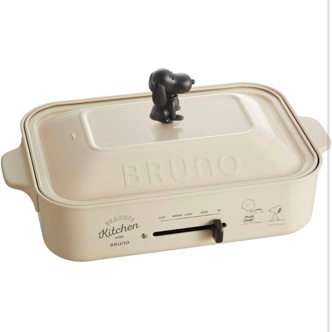 BRUNO PENAUTSコンパクトホットプレート