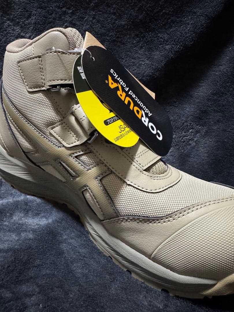 【新品】ASICS CP216 TOUGH 限定色　安全靴 26.0【箱無し】