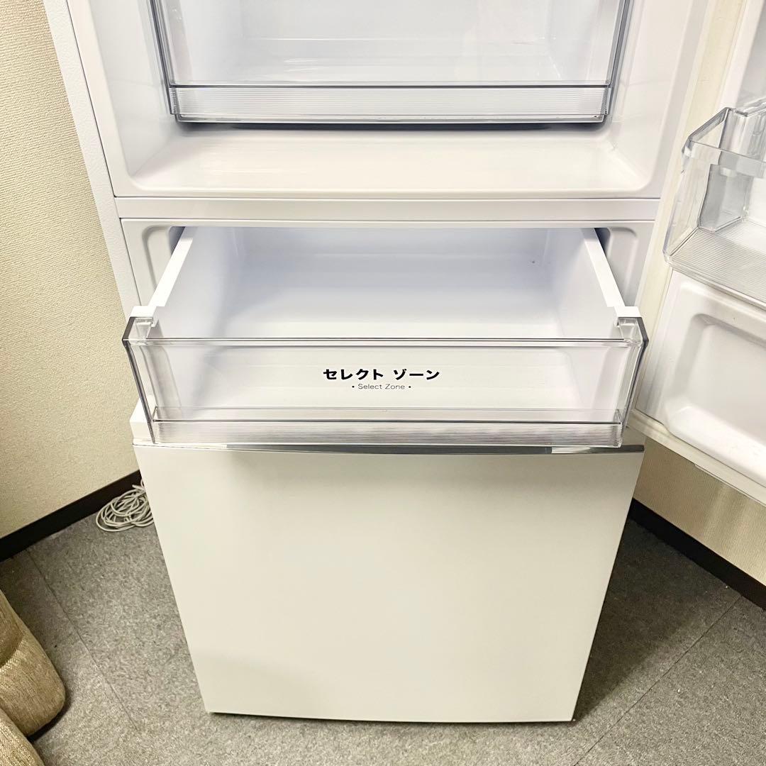 【2023年製】Haier 冷蔵庫 JR-NF326B 326L M