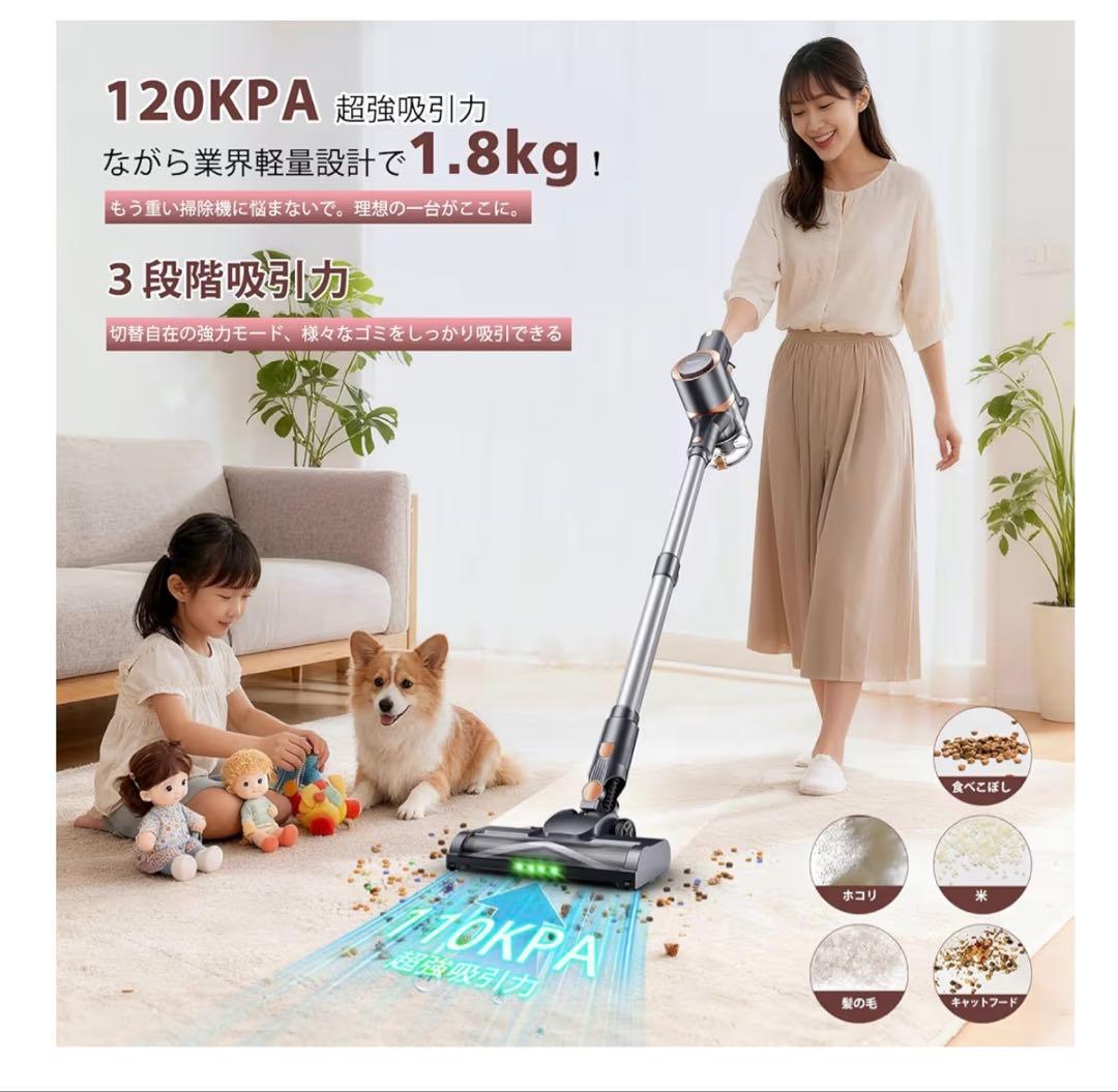 掃除機 コードレス65分連続稼働 Yuuscc サイクロン 掃除機 コードレス