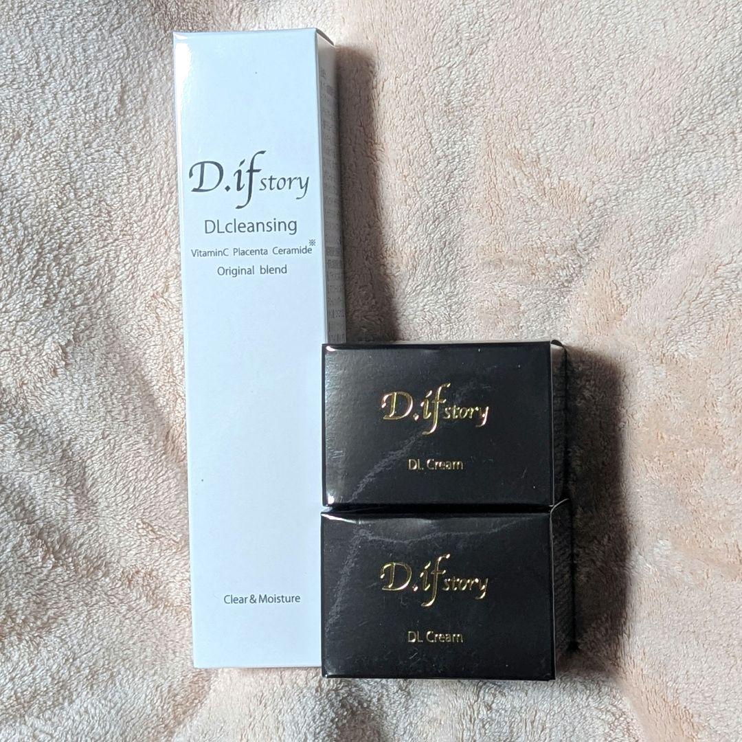 【新品3点】D.if story DL Cream ディフストーリー美容クリーム
