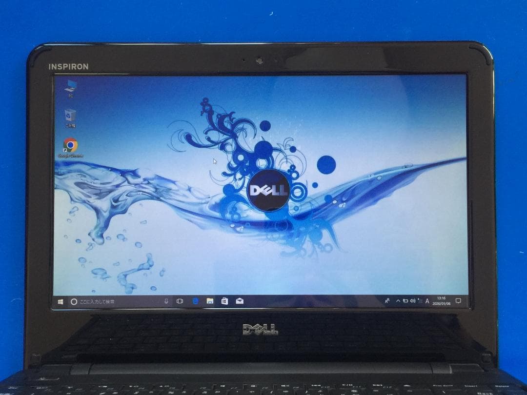 DELL Inspiron 11z 11.6型/Office/Win10ノート