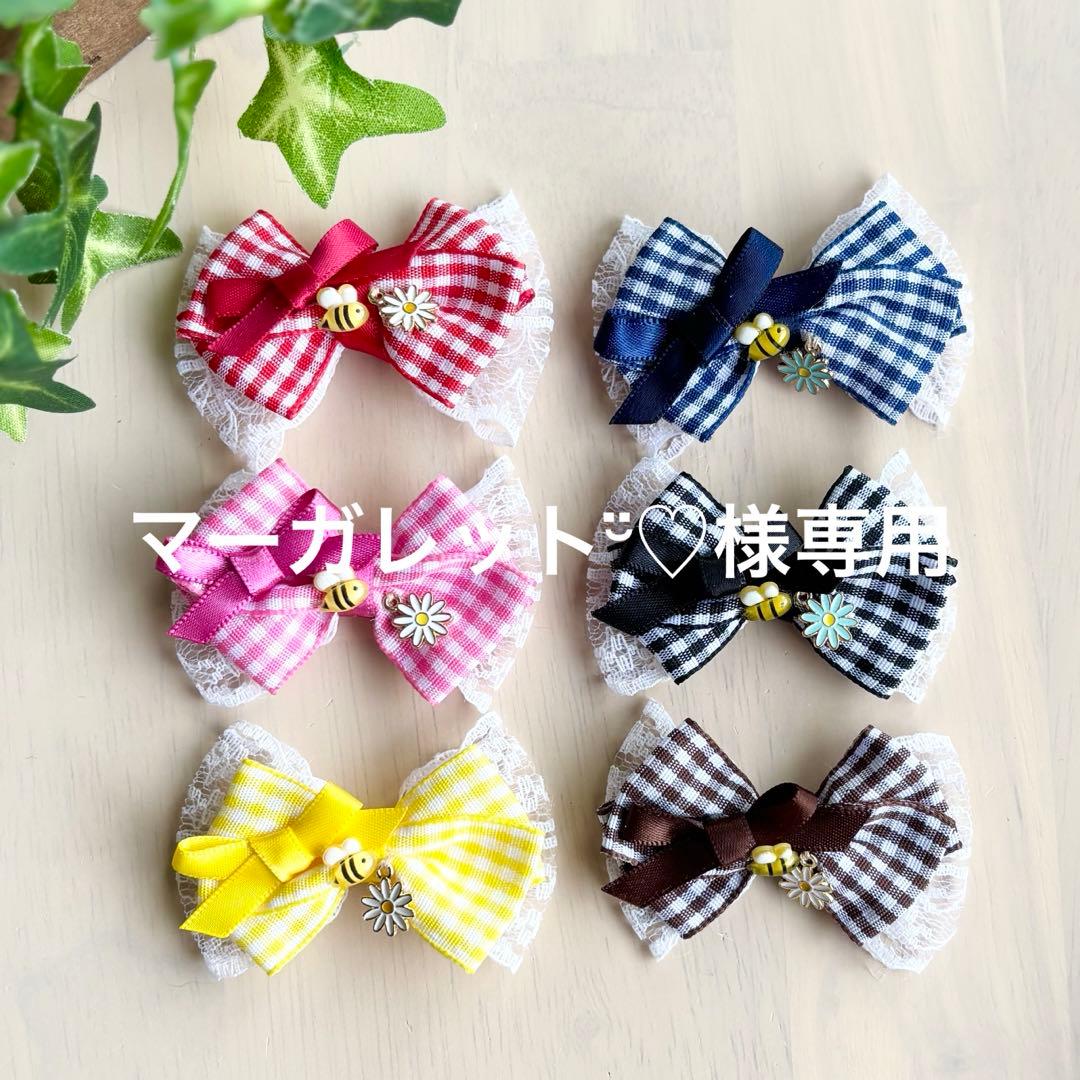 マーガレット¨̮♡︎