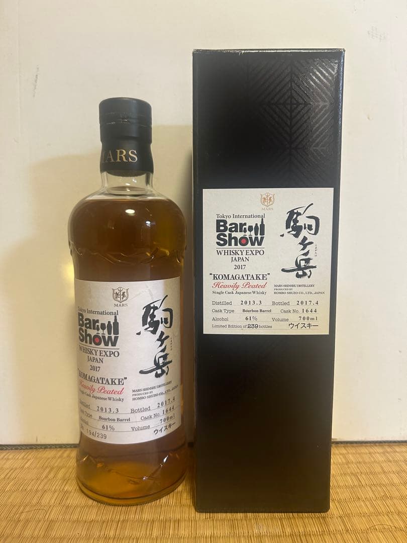 マルスウイスキー 駒ヶ岳 Tokyo BarShow 2017 限定ボトル