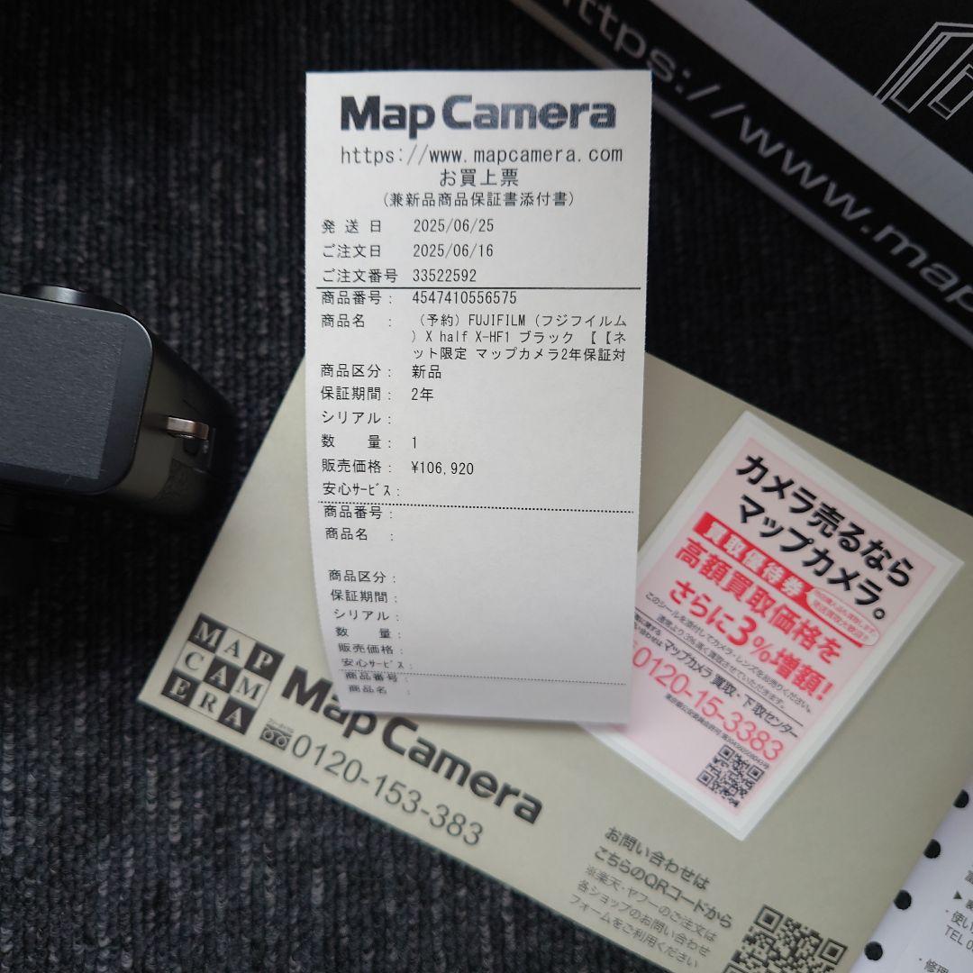 Fujifilm X-half デジタルカメラ ブラック