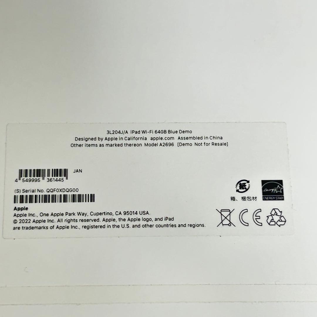 iPad（第10世代）3L204J/A Wi-Fi 64GB ブルー　②