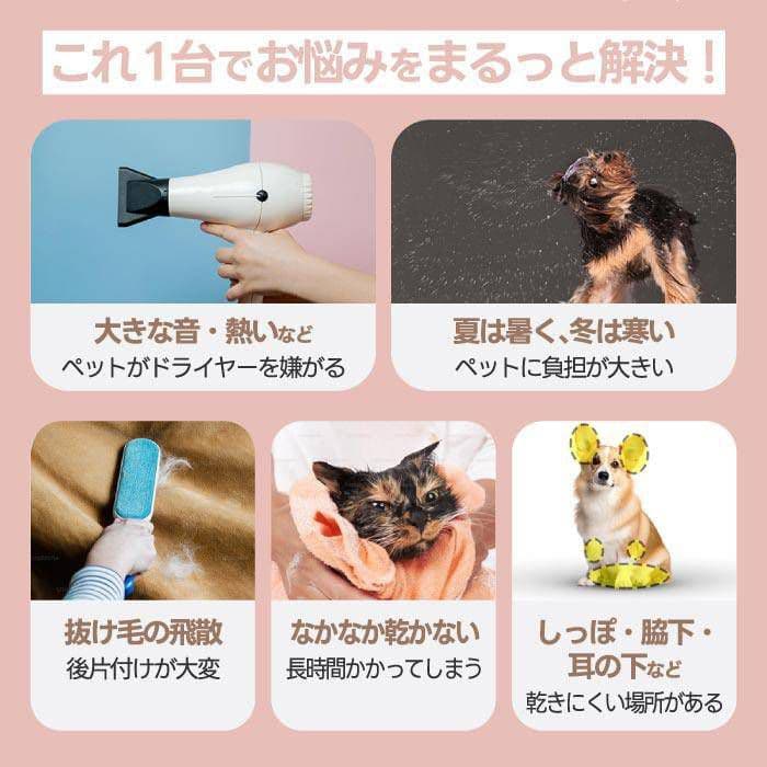 お手入れ・トリミング用品 taro