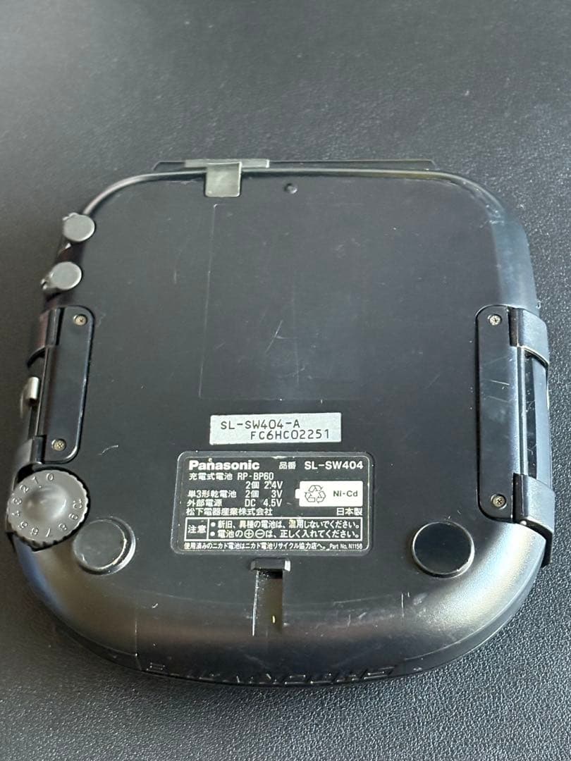 Panasonic ポータブルCDプレーヤー SL-SW404