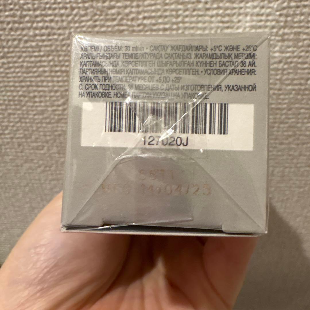 美容液 ARTISTRY CORRECTING SERUM 30ml