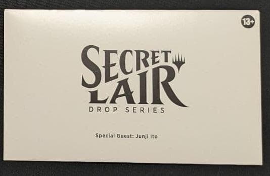 MTG Secret Lair 伊藤潤二 日本語版 新品未開封