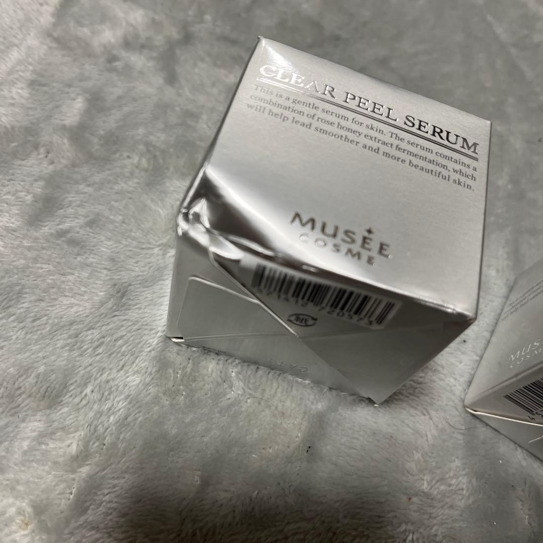 MUSEE COSME CLEAR PEEL SERUM 50g 2個セット