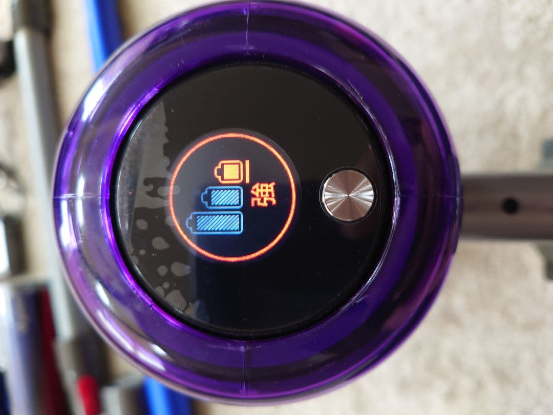 dyson v11 fluffy ジャンク品