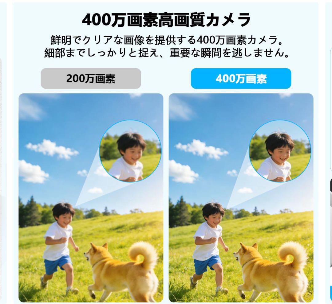デュアルレンズ ソーラー 防犯カメラ 屋外 ソーラー 家庭用 監視カメラ