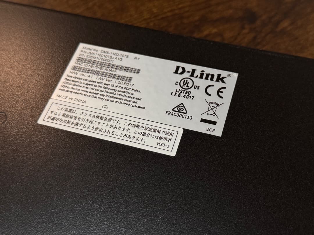 ルーター・ネットワーク機器 D-Link DMS-1100-10TS