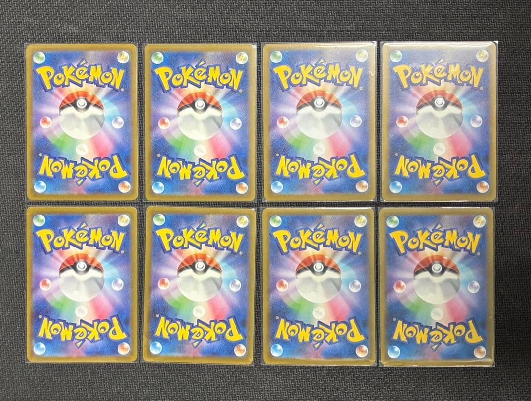 ポケモン　ポケモンカード　ポケカ　ブラッキーex SAR セット販売