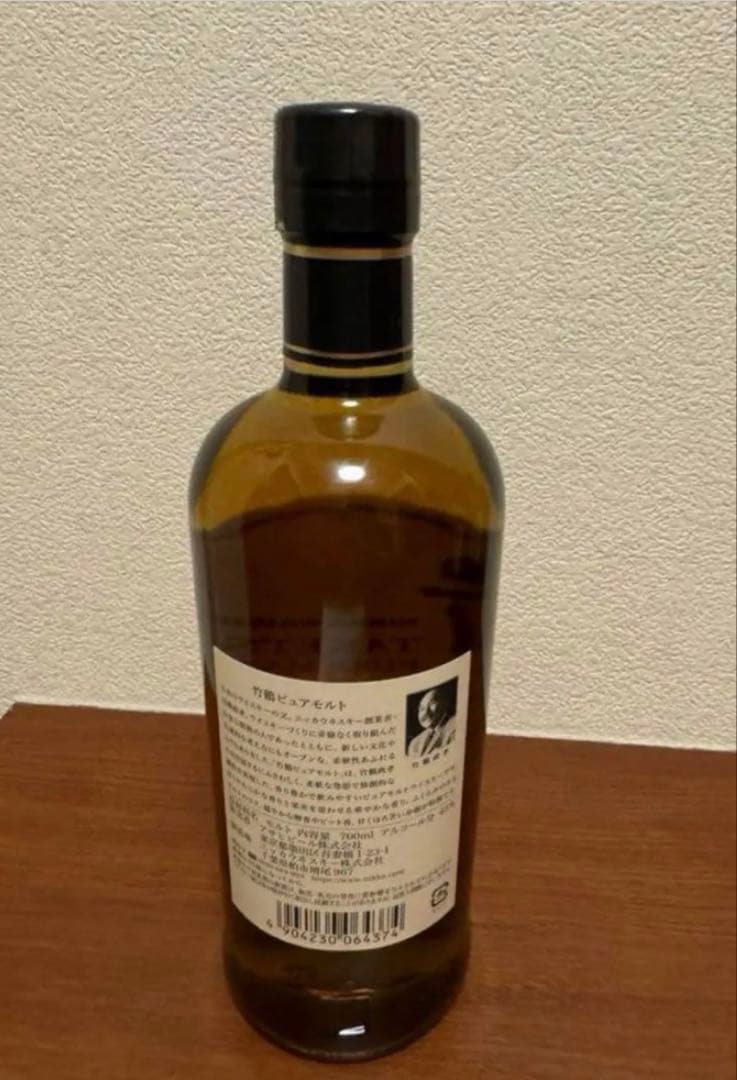 竹鶴 700ml 1本