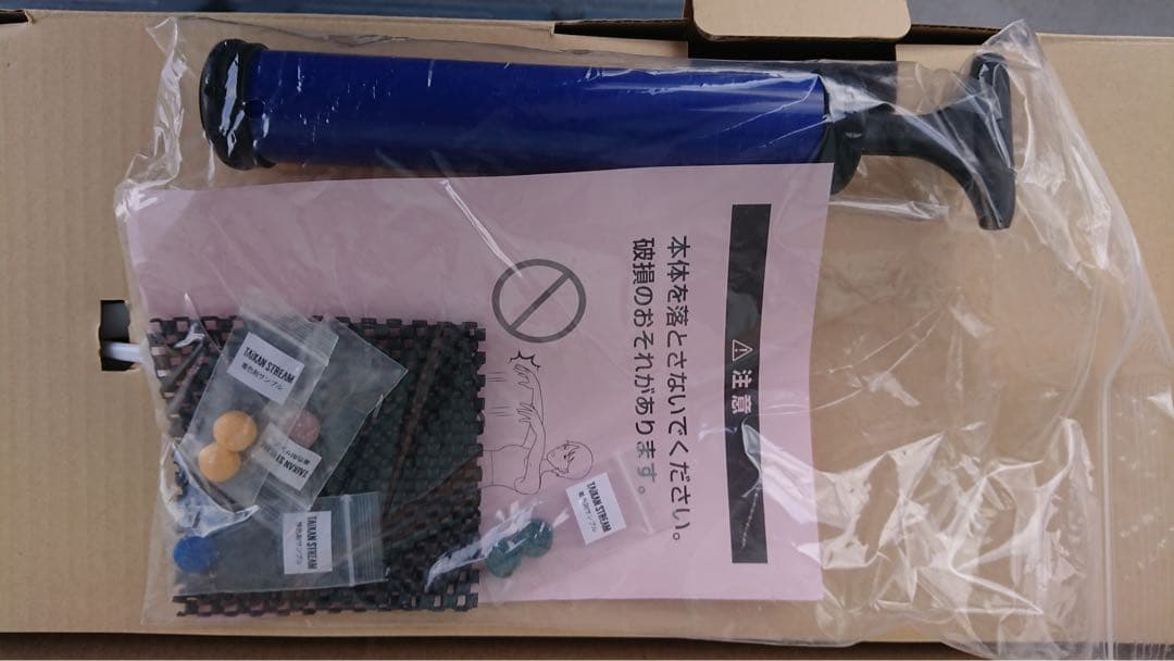 TAIKAN STREAMアドバンス MTG エクササイズグッズ　ADVANCE