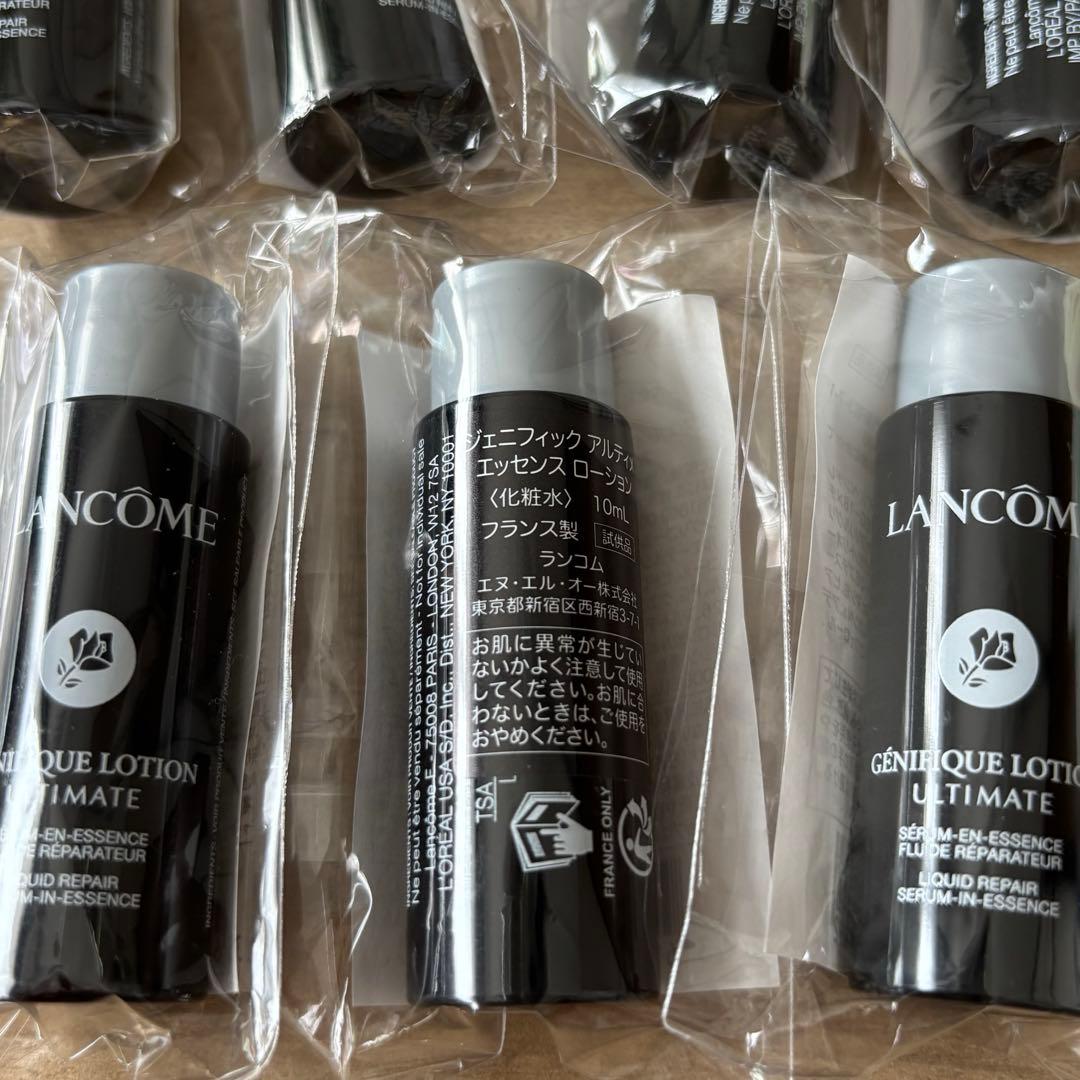 LANCOME ジェニフィック アルティメ エッセンス ローション 70ml