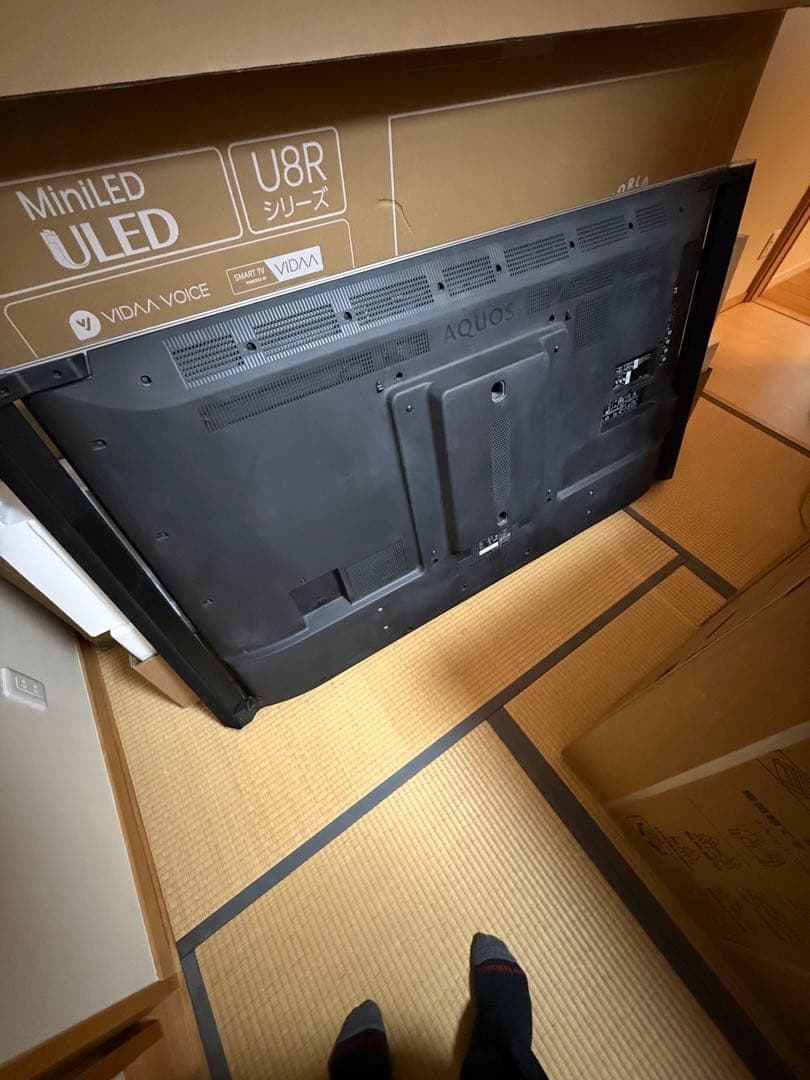 SHARP　AQUOS　LC-70XG35　4K対応液晶テレビ　70インチ