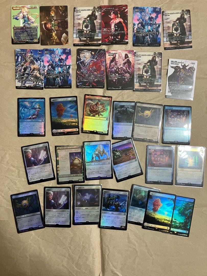 mtg FFプラトークン 10種類コンプセット　オマケコモン　アンコモン　キラ