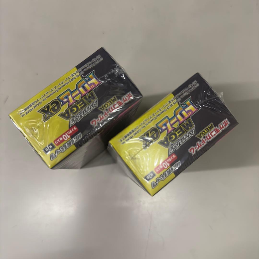 メガドリームEX シュリンク付き 2box